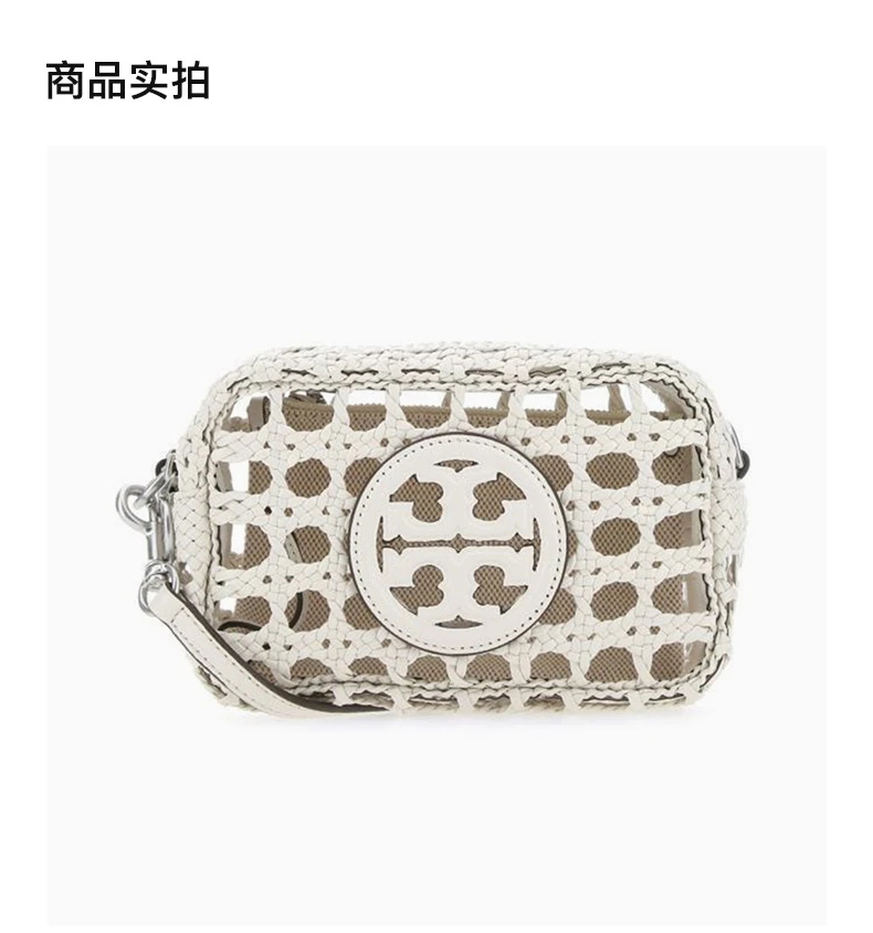 商品[国内直发] Tory Burch|TORY BURCH 女士PERRY系列象牙白双T Logo皮革镂空编织单肩斜挎包 81014-104,价格¥2920,第4张图片详细描述