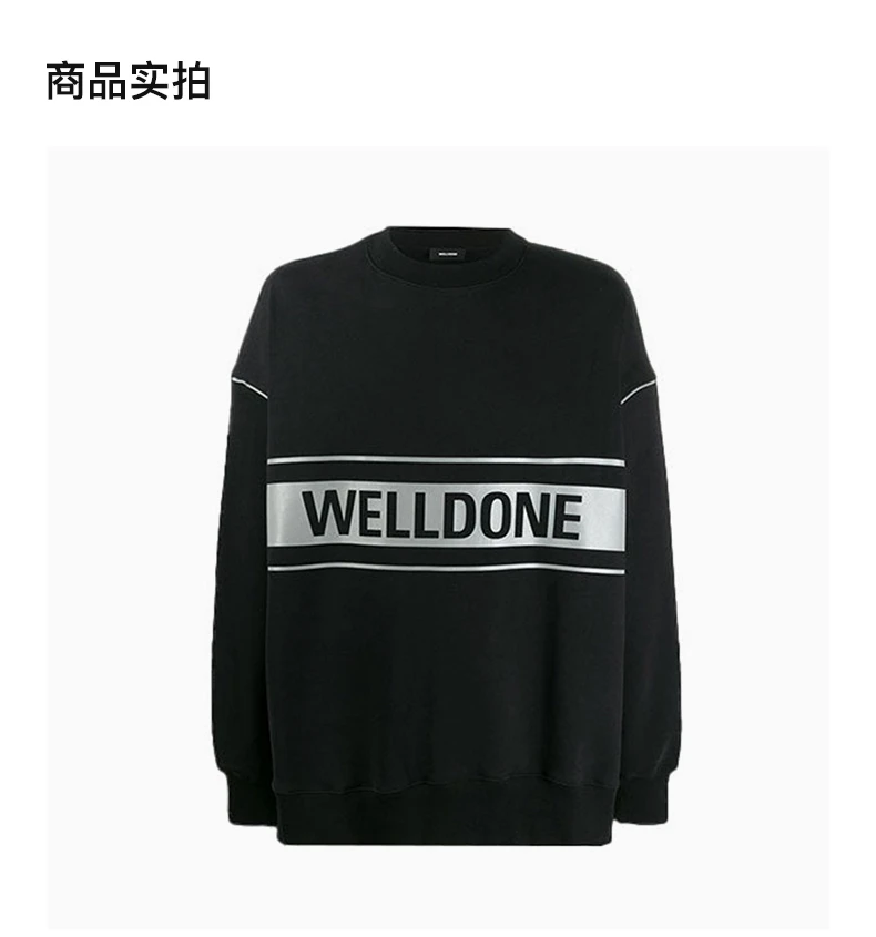 商品We11done|WE11DONE 黑色男士卫衣/帽衫 WD-SS5-19-048-U-BK,价格¥1365,第4张图片详细描述