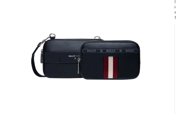商品Bally|巴利男士Hadd黑色牛皮革单肩斜挎包HADD-6238732（澳门仓发货）,价格¥5480,第7张图片详细描述