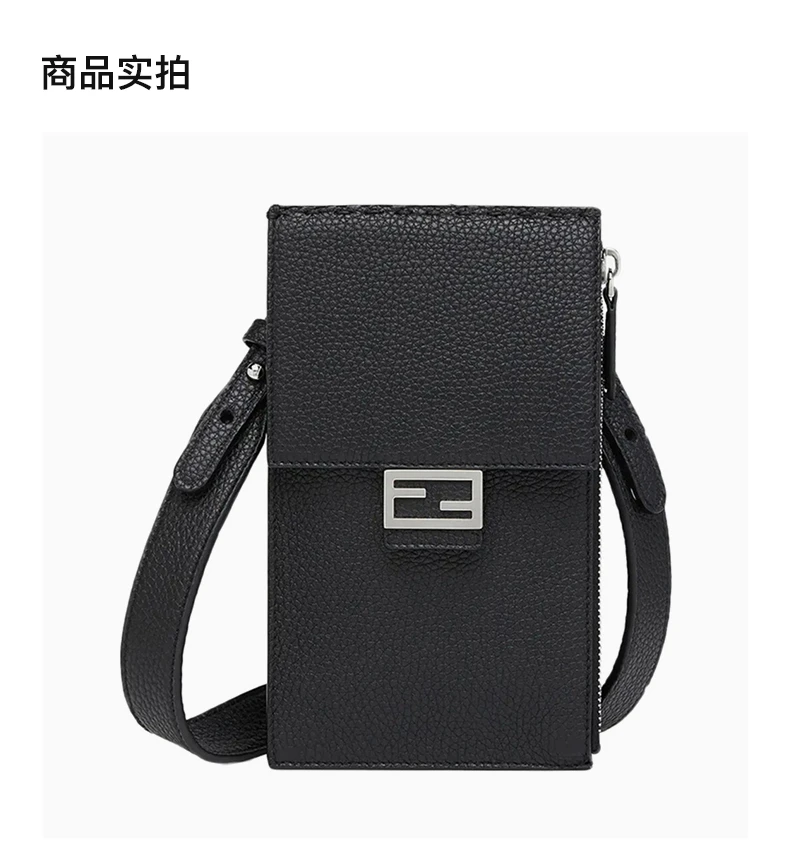 商品[国内直发] Fendi|Fendi 男士黑色手机包 7AS034-ADYW-F0GXN,价格¥6461,第4张图片详细描述