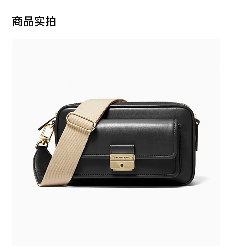 商品[国内直发] Michael Kors|MICHAEL KORS 黑色女士单肩包 32F1G2BC2L-BLACK,价格¥1173,第4张图片详细描述