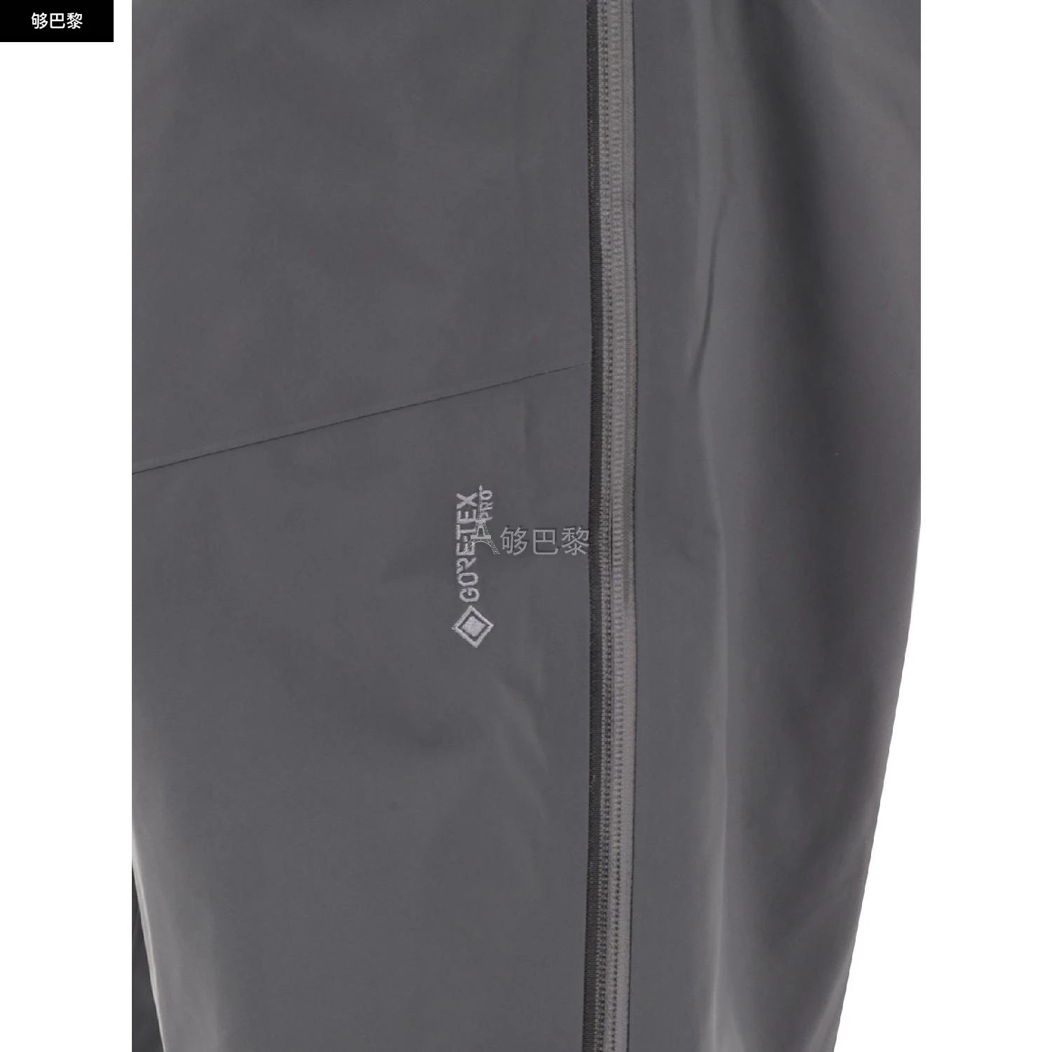 商品Arc'teryx|【特惠9.9折】包邮包税【预售7天发货】 ARC'TERYX 2024春夏 男士 休闲裤 休闲裤 1918867 X000007191CLOUD ,价格¥3949,第5张图片详细描述