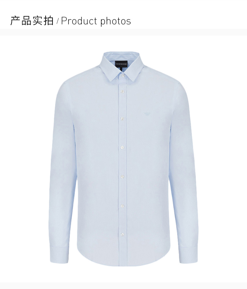 商品Emporio Armani|EMPORIO ARMANI 男士衬衫蓝色 8N1C75-1V04Z-0785,价格¥902,第6张图片详细描述