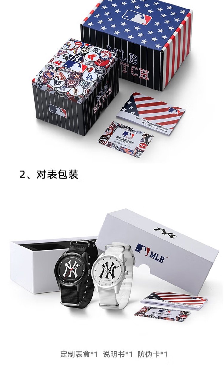 商品[国内直发] MLB|MLB美职棒手表时尚潮流女表简约男表运动石英腕表TP019,价格¥281,第14张图片详细描述