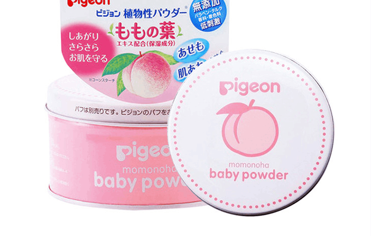 商品Pigeon|日本Pigeon贝亲桃叶爽身粉痱子粉125g,价格¥75,第5张图片详细描述