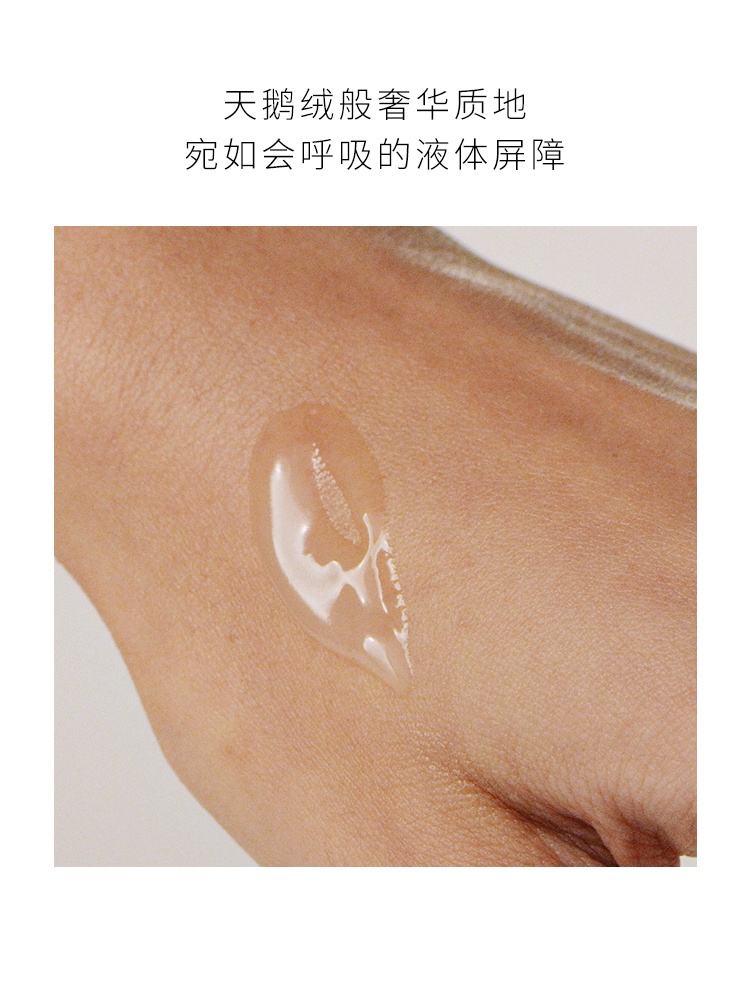 商品La Mer|海蓝之谜两件套经典面霜60ml 浓缩修复精华30ml,价格¥2784,第7张图片详细描述