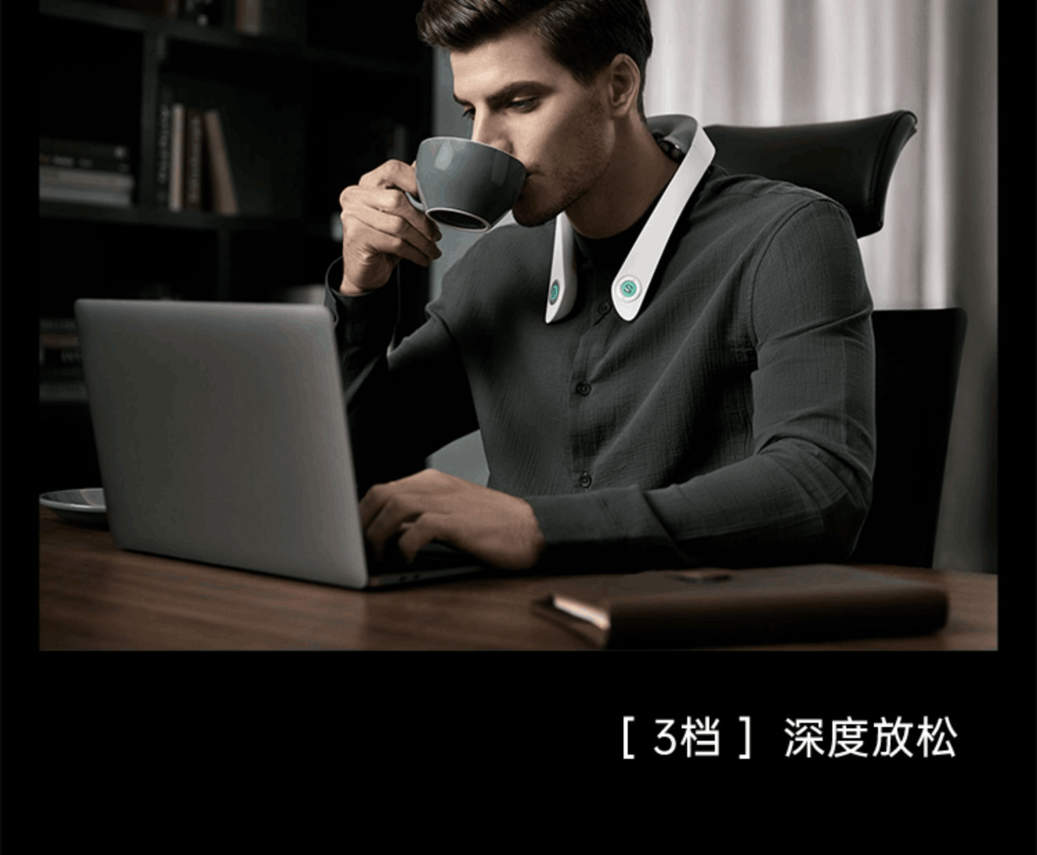 商品[国内直发] SKG|颈椎颈部按摩仪器P7肩颈护颈仪全自动物理按揉颈椎按摩仪,价格¥1032,第33张图片详细描述