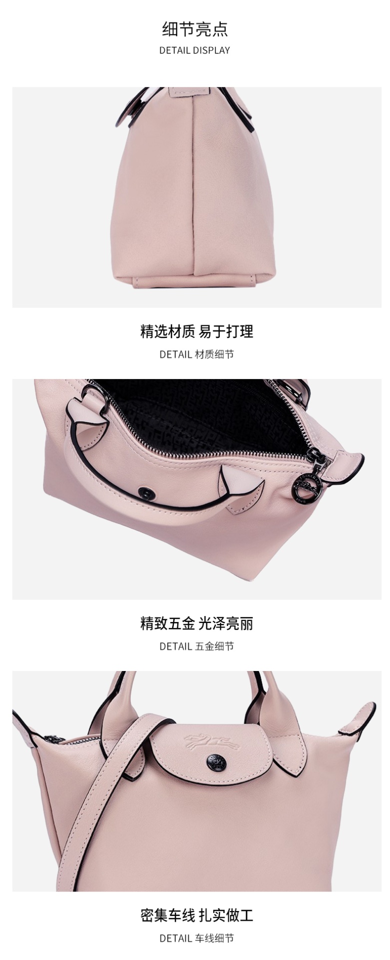 商品Longchamp|珑骧 女士LE PLIAGE CUIR系列迷你短柄皮质手提包饺子包L1500 987（香港仓发货）,价格¥3361,第3张图片详细描述