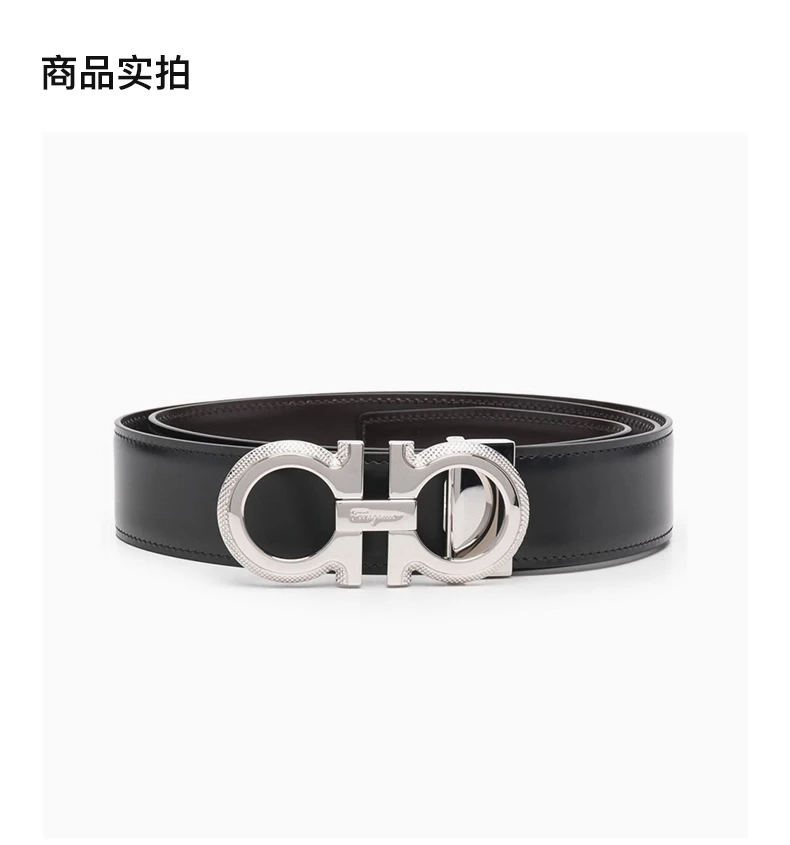 商品Salvatore Ferragamo|SALVATORE FERRAGAMO 男士腰带黑色 67-0141-0754465,价格¥2617,第4张图片详细描述