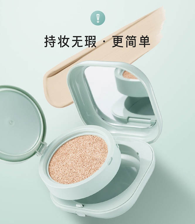 商品[国内直发] Laneige|兰芝气垫bb霜保湿持久不脱妆neo粉底控油遮瑕新颜焕白替换芯,价格¥180,第4张图片详细描述