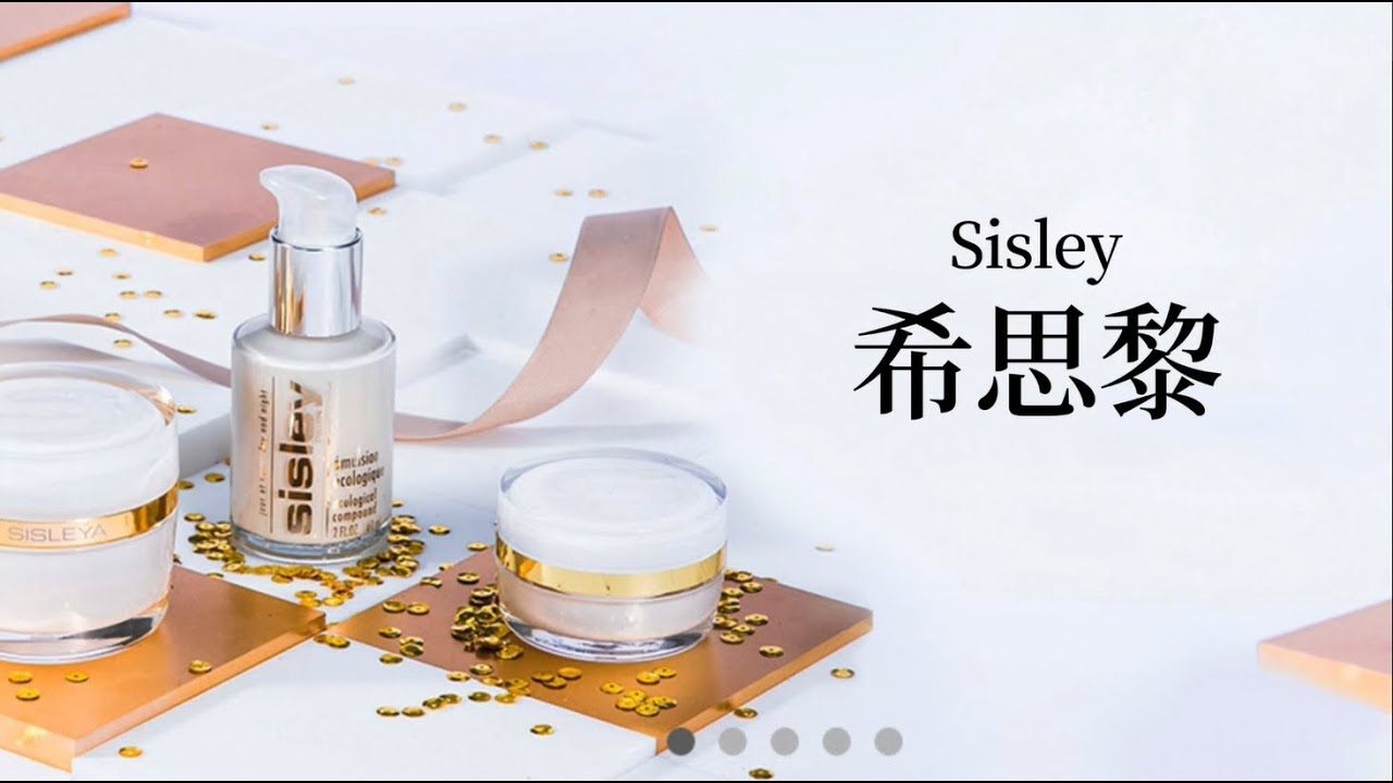 商品Sisley|Sisley希思黎全能乳液125ml,价格¥1054,第6张图片详细描述