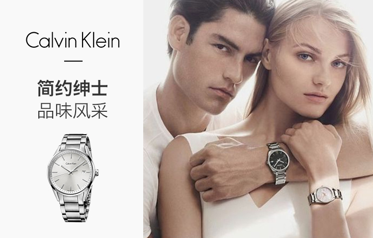 商品Calvin Klein|Calvin Klein 卡尔文 克莱恩 白色FORMALITY系列 男士手表 K4M21146,价格¥864,第3张图片详细描述