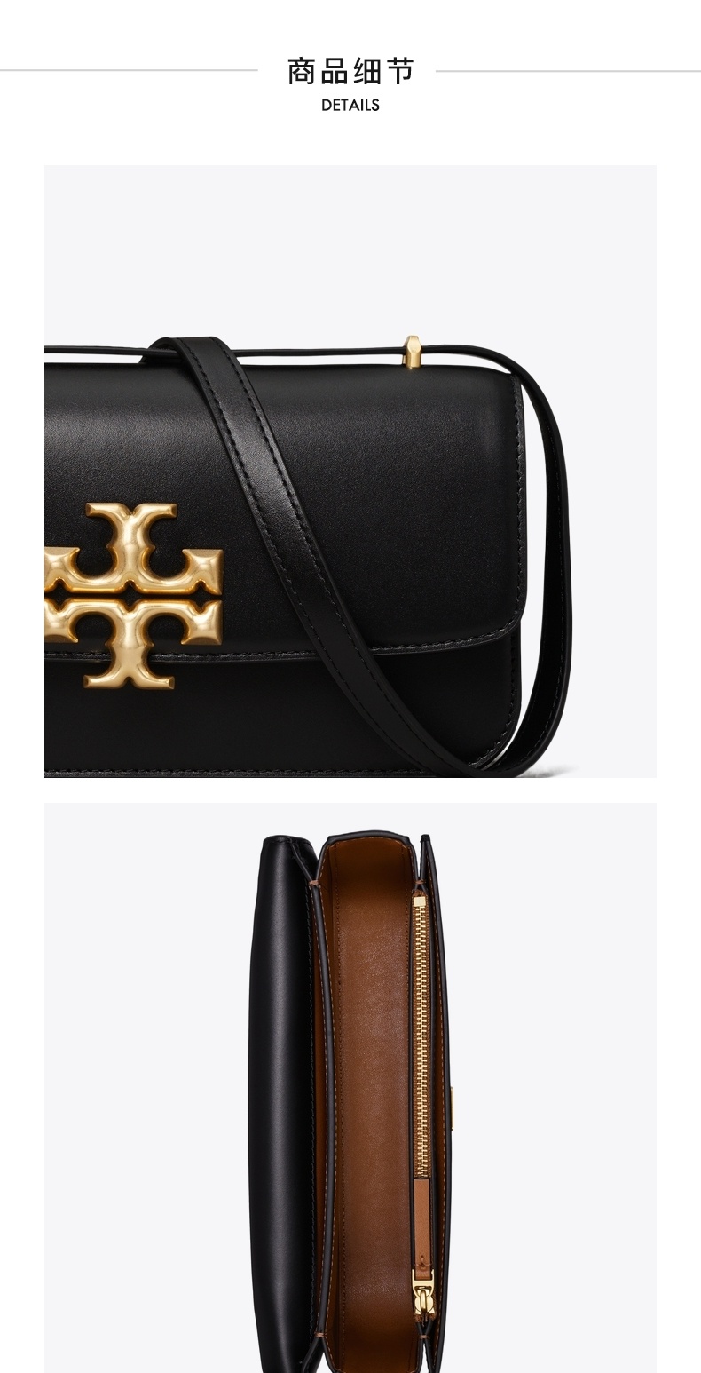 商品Tory Burch|【香港直邮】TORY BURCH 汤丽柏琦 ELEANOR小号单肩包法棍包89644,价格¥5941,第7张图片详细描述