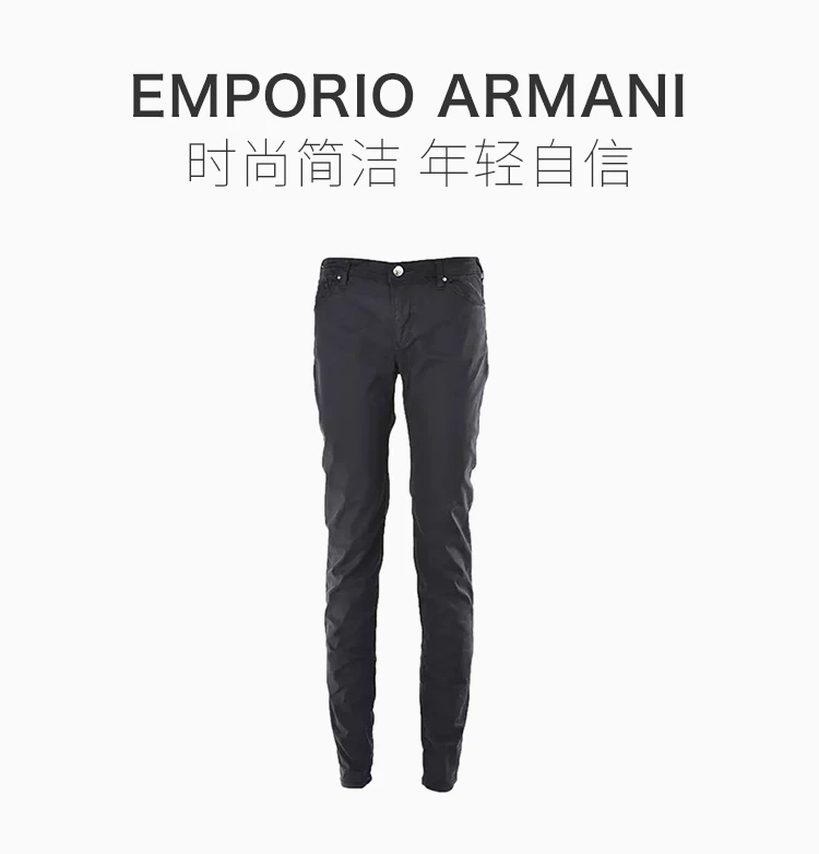 商品Emporio Armani|Emporio Armani 安普里奥 阿玛尼 黑色女士牛仔裤 3Z2J28-NVRZ-0920,价格¥951,第1张图片详细描述