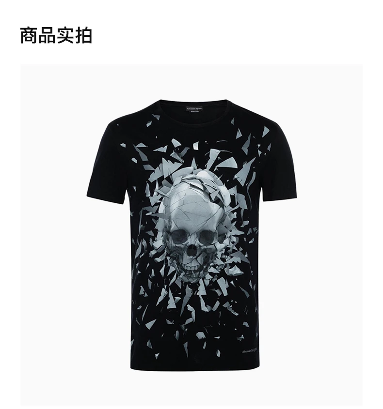 商品[国内直发] Alexander McQueen|Alexander McQueen 亚历山大·麦昆 男士黑色有机棉 T恤 551779-QMZ73-0901,价格¥1156,第4张图片详细描述