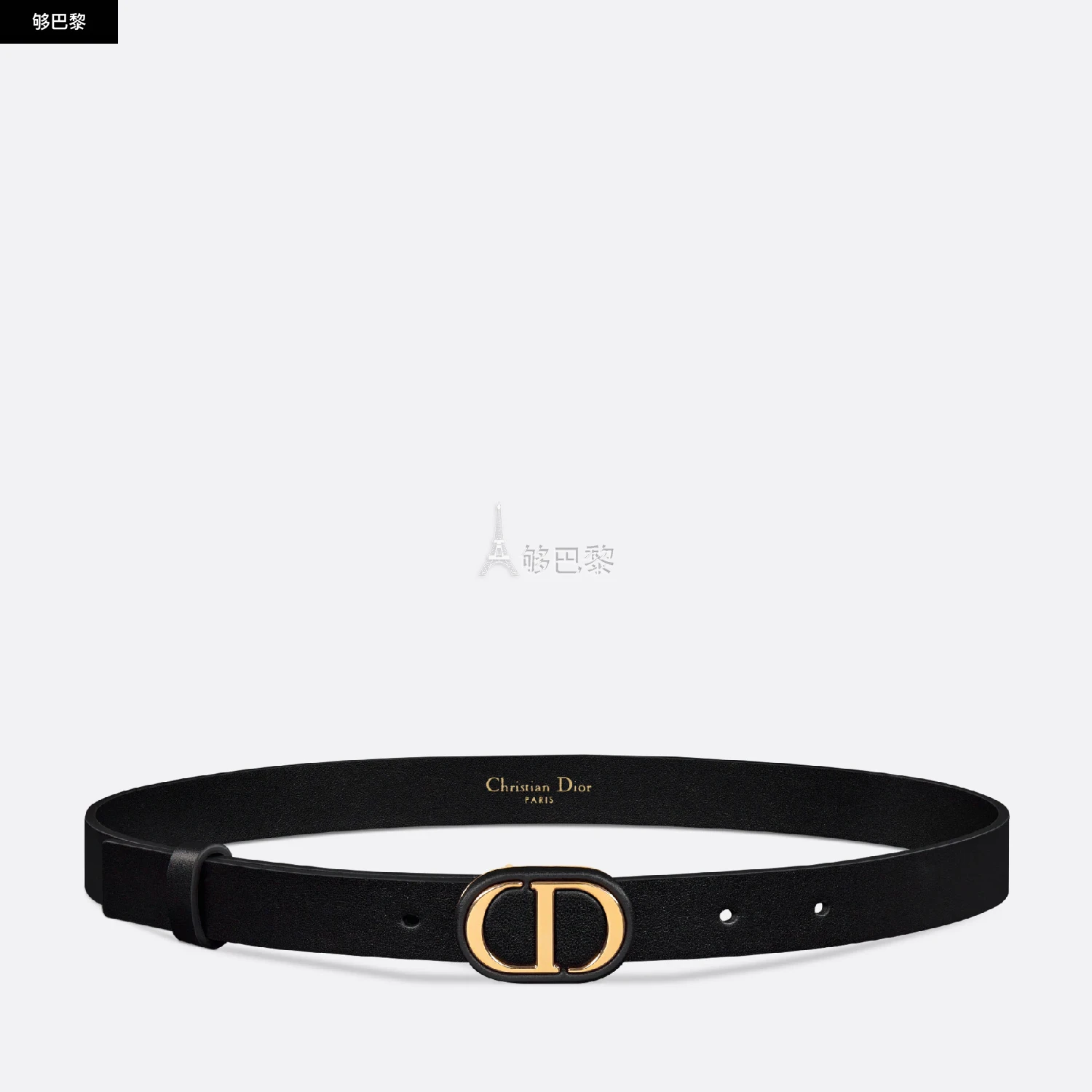商品Dior|【预售】 迪奥 25春夏 女士 腰带 Dior Bobby 腰带 B0434UWHO_M900 ,价格¥11485,第5张图片详细描述