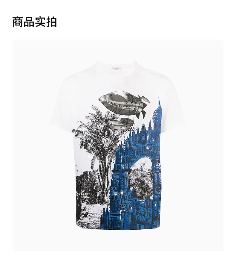 商品[国内直发] Valentino|VALENTINO 男士白色飞船印花短袖T恤 UV3MG07K-6HS-A1E,价格¥3013,第4张图片详细描述