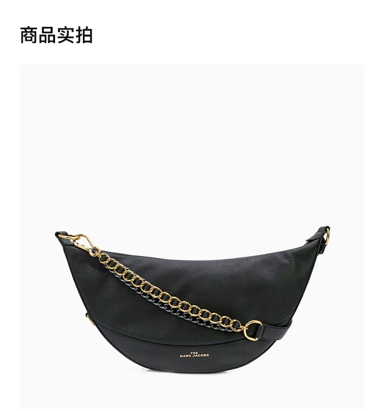 商品Marc Jacobs|MARC JACOBS 马克·雅可布 女士黑色链条单肩包 M0016233-001,价格¥1202,第2张图片详细描述