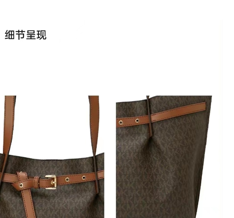 商品Michael Kors|Michael Kors 奥莱款 EMILIA大号PVC配皮女士单肩手提托特包 35S1GU5T7B BROWN 新年情人节送礼好物,价格¥1501,第4张图片详细描述