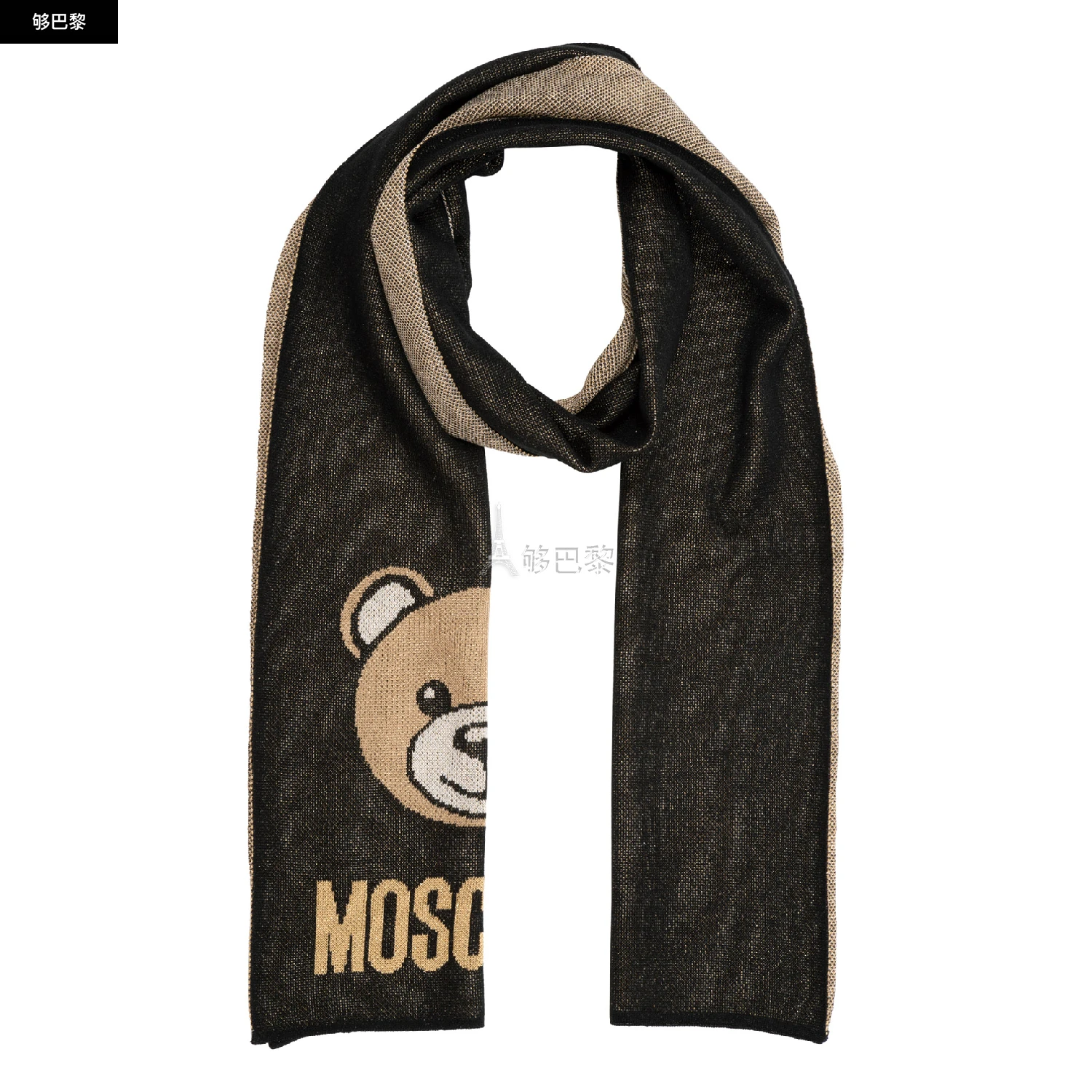商品Moschino|【特惠9.6折】【预售】 2023秋冬 女士 围巾 围巾 2275436  3066MM2345016 ,价格¥1436,第3张图片详细描述