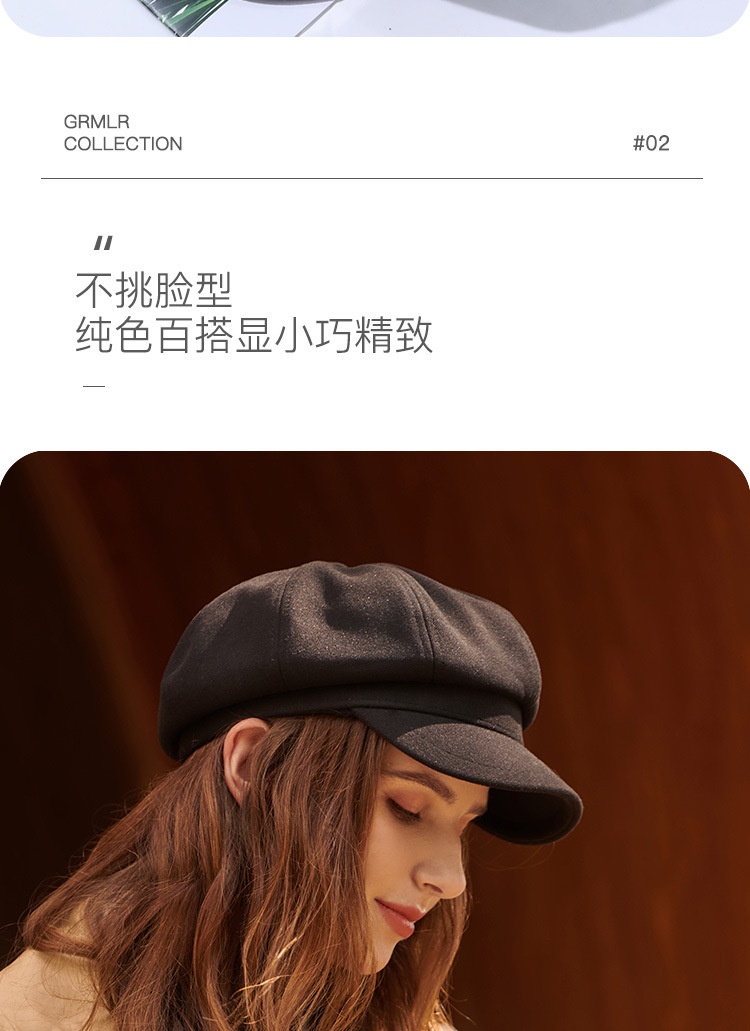 商品[国内直发] GLENVINTEN|贝雷帽女秋冬时尚保暖冬季帽子纯色八角帽百搭鸭舌帽,价格¥132,第3张图片详细描述