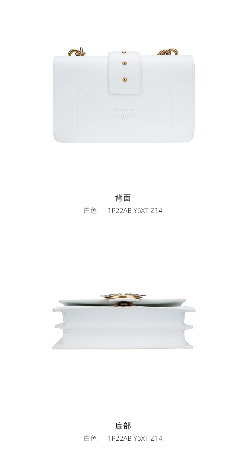 商品PINKO|品高21秋冬新款mini基本款飞鸟链条配皮燕子包,价格¥1840,第11张图片详细描述