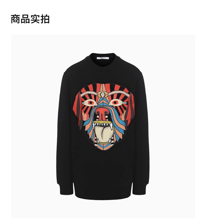 商品Givenchy|GIVENCHY 女士黑色部落卫衣 17Y7741487-001,价格¥2389,第4张图片详细描述