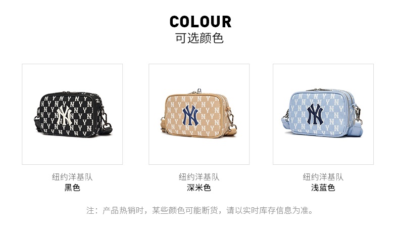商品[国内直发] MLB|【官方防伪验证 国内发】MLB官方 许佳琪同款男女斜挎包复古老花单肩包运动休闲背包22春季新款 3ACRS022N,价格¥308,第13张图片详细描述