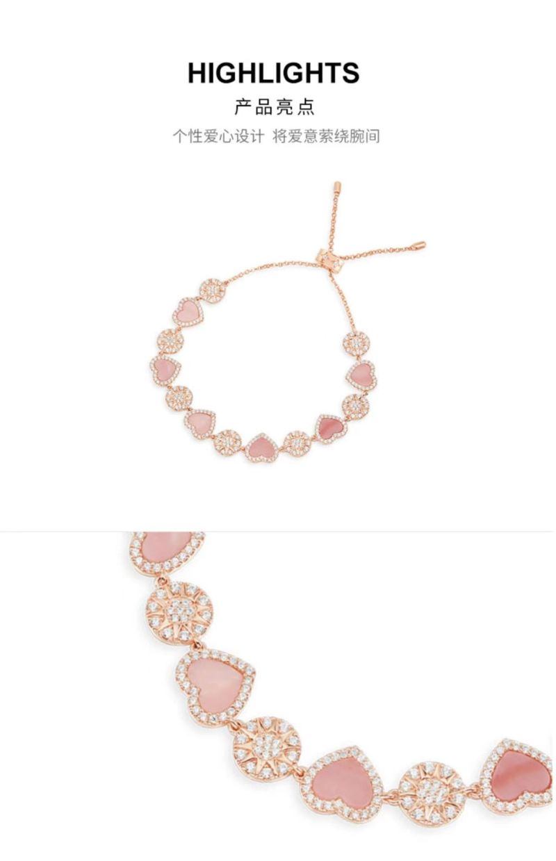 商品[国内直发] apm Monaco|apm MONACO 粉母贝心相连可调节手链女士情侣银手饰 PB4381XNAC,价格¥1477,第3张图片详细描述