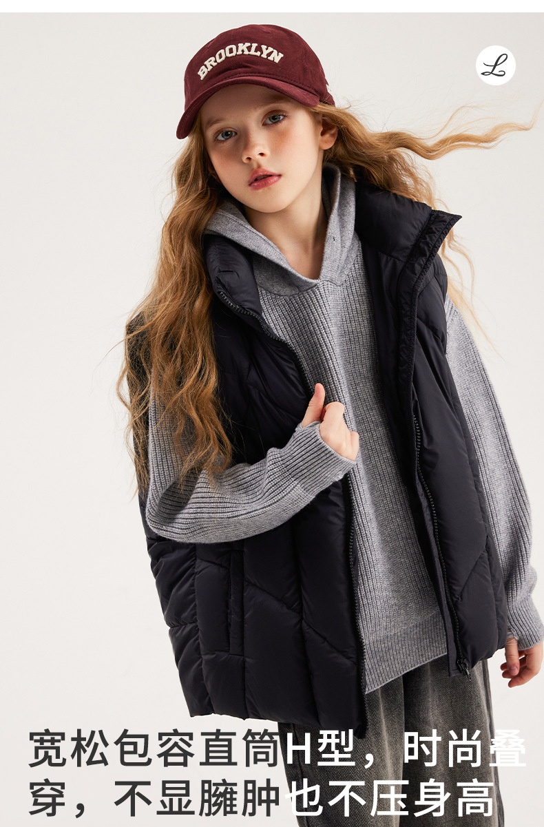 商品[国内直发] GLENVINTEN|格岚云顿英国品牌高端系列女童秋冬羽绒马甲2024新款冬季大童韩版外穿背心儿童羽绒服外套潮,价格¥424,第10张图片详细描述