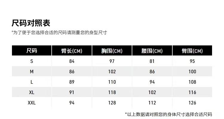 商品Arc'teryx|始祖鸟男款lonia美利奴羊毛长袖衫,价格¥879,第4张图片详细描述