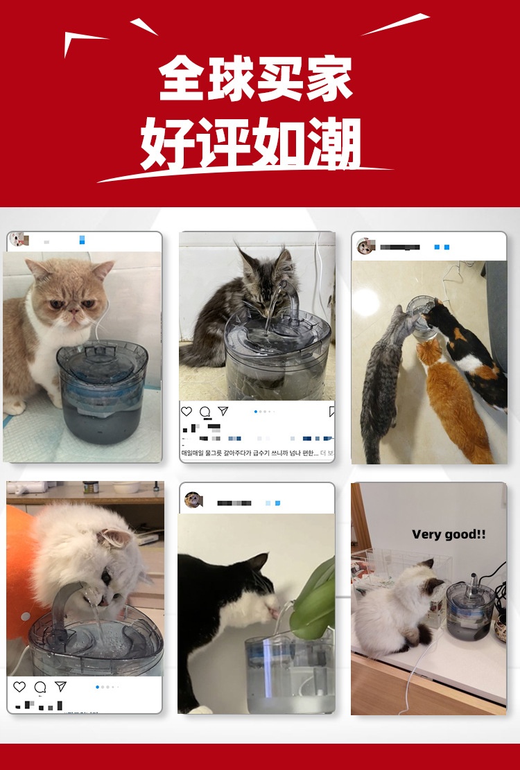 商品[国内直发] YeeCollene|宠物饮水机自动循环过滤猫咪饮水机智能宠物喂水器流动水小猫,价格¥355,第2张图片详细描述