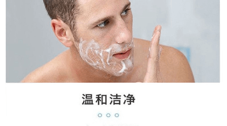 商品Biotherm|BIOTHERM 碧欧泉 男士水动力护肤两件套装,价格¥651,第5张图片详细描述