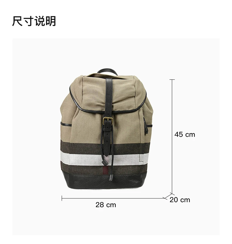 商品Burberry|BURBERRY OUTLETS 米色男士双肩包 39553981,价格¥3989,第3张图片详细描述