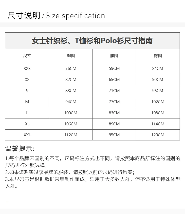 商品Burberry|Burberry 博柏利 女士粉色棉质T恤 8024652,价格¥2063,第3张图片详细描述