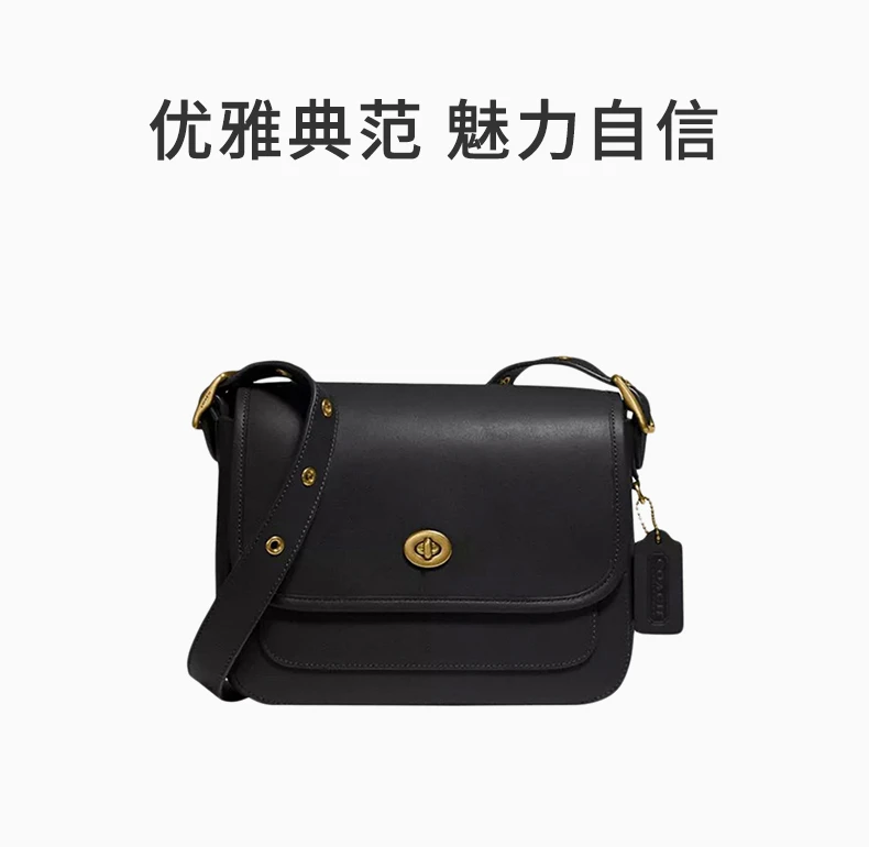 商品Coach|Coach(专柜) 女士斜挎包黑色 89127B4BK,价格¥1766,第1张图片详细描述