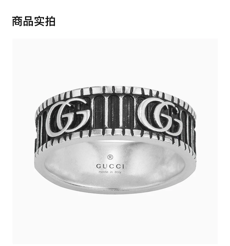 商品Gucci|GUCCI 黑色男士戒指 YBC551899001,价格¥1508,第3张图片详细描述