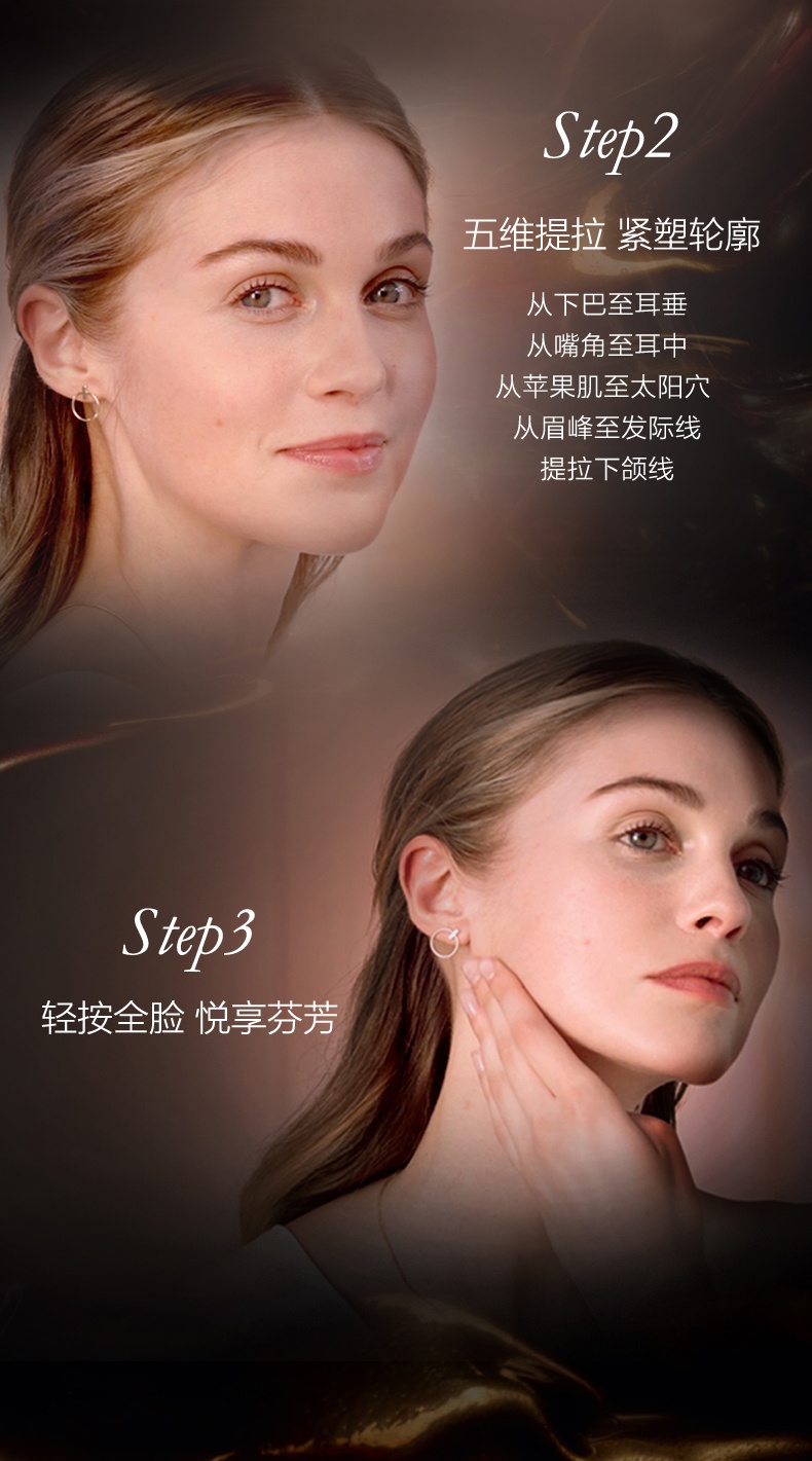 商品[国内直发] Lancôme|香港直邮 Lancome/兰蔻菁纯c面霜眼霜精华露乳液护肤套盒,价格¥6562,第13张图片详细描述