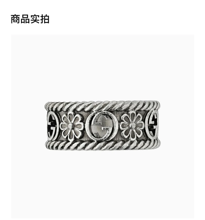 商品Gucci|GUCCI 黑色女士戒指 YBC577263001,价格¥1370,第3张图片详细描述