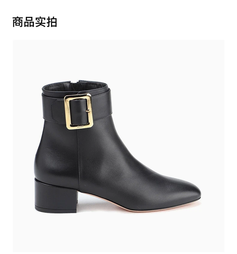 商品Bally|Bally 巴利 黑色女士高跟鞋 6228096,价格¥2923,第2张图片详细描述