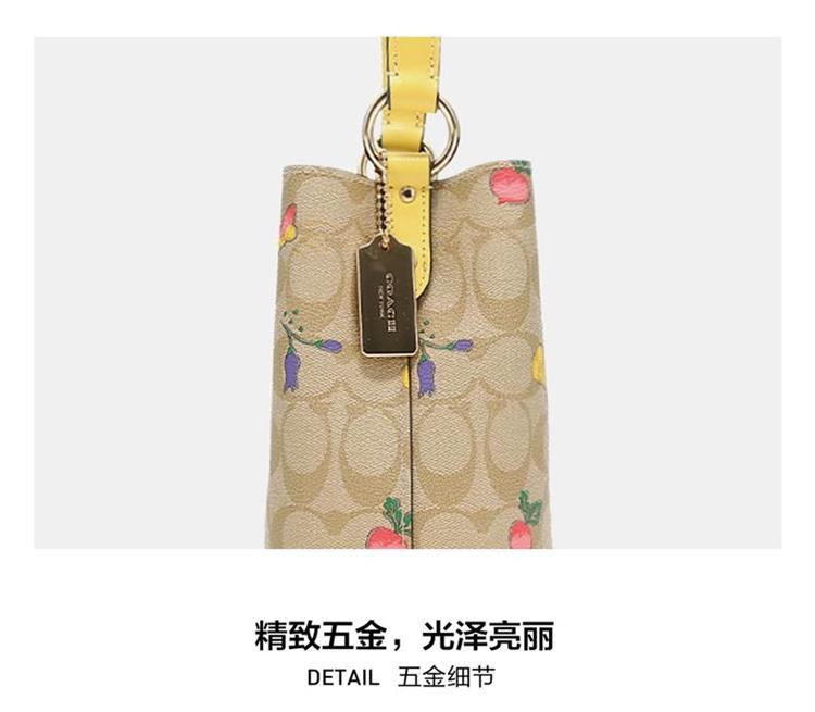 商品Coach|COACH 奥莱款小号女士PVC配皮单肩斜挎水桶包C8254IMTVE,价格¥1786,第9张图片详细描述
