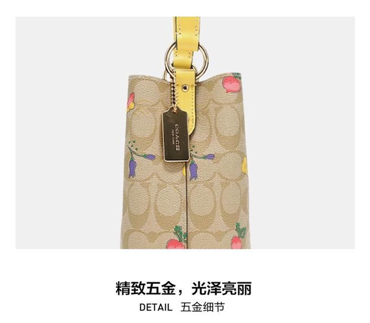 商品Coach|COACH 奥莱款小号女士PVC配皮单肩斜挎水桶包C8254IMTVE,价格¥1802,第9张图片详细描述