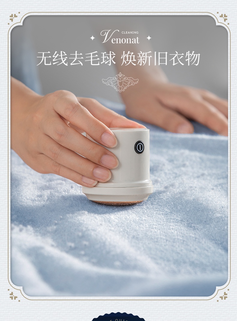 商品[国内直发] Morphy Richards|联名款熨烫机便携式手持挂烫机烫衣服神器小型家用蒸汽电熨斗MR2032（大英联名款）,价格¥402,第21张图片详细描述