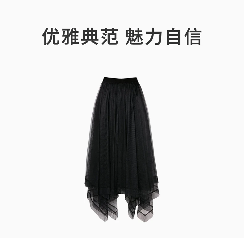 商品[国内直发] Alexander McQueen|ALEXANDER MCQUEEN 黑色女士半裙 734276-QEACR-1000,价格¥5486,第1张图片详细描述