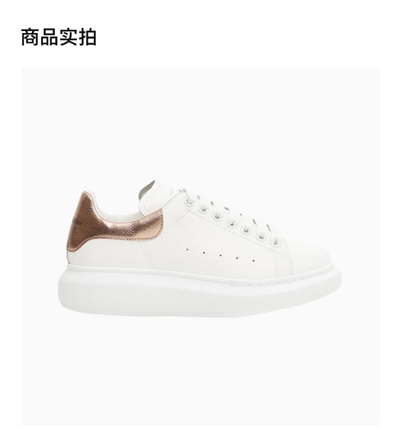 商品Alexander McQueen|ALEXANDER MCQUEEN 白色女士运动鞋 553770-WHFBU-9053,价格¥3398,第4张图片详细描述