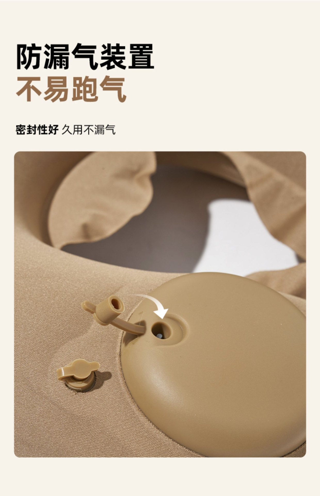 商品[国内直发] MobiGarden|户外露营充气u型枕睡枕便携旅游按压式气枕 ,价格¥67,第14张图片详细描述