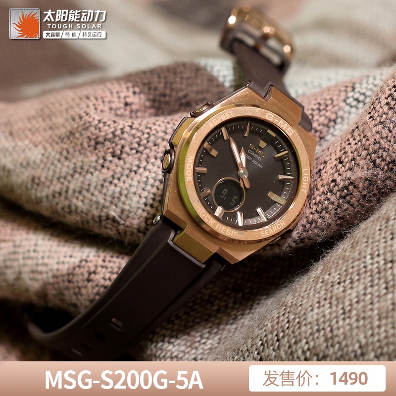 商品[国内直发] Casio|（520大促）卡西欧SHEEN女性高端系列真金表盘女表石英太阳能蓝宝石玻璃,价格¥589,第4张图片详细描述