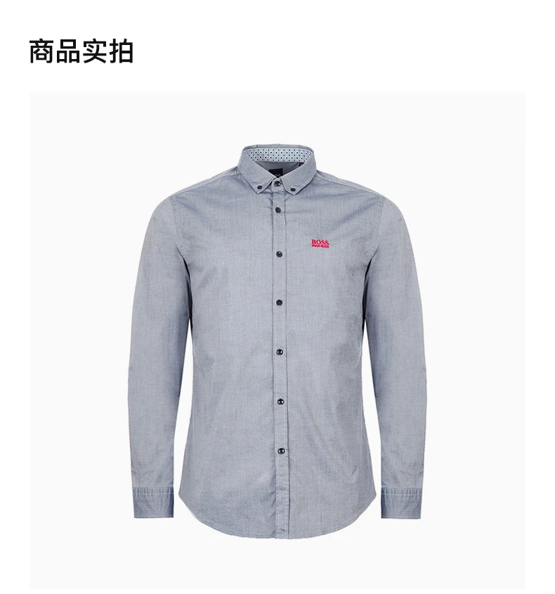 商品Hugo Boss|HUGO BOSS 男士蓝灰色棉质长袖衬衫 BIADO-R-50420129-480,价格¥838,第4张图片详细描述