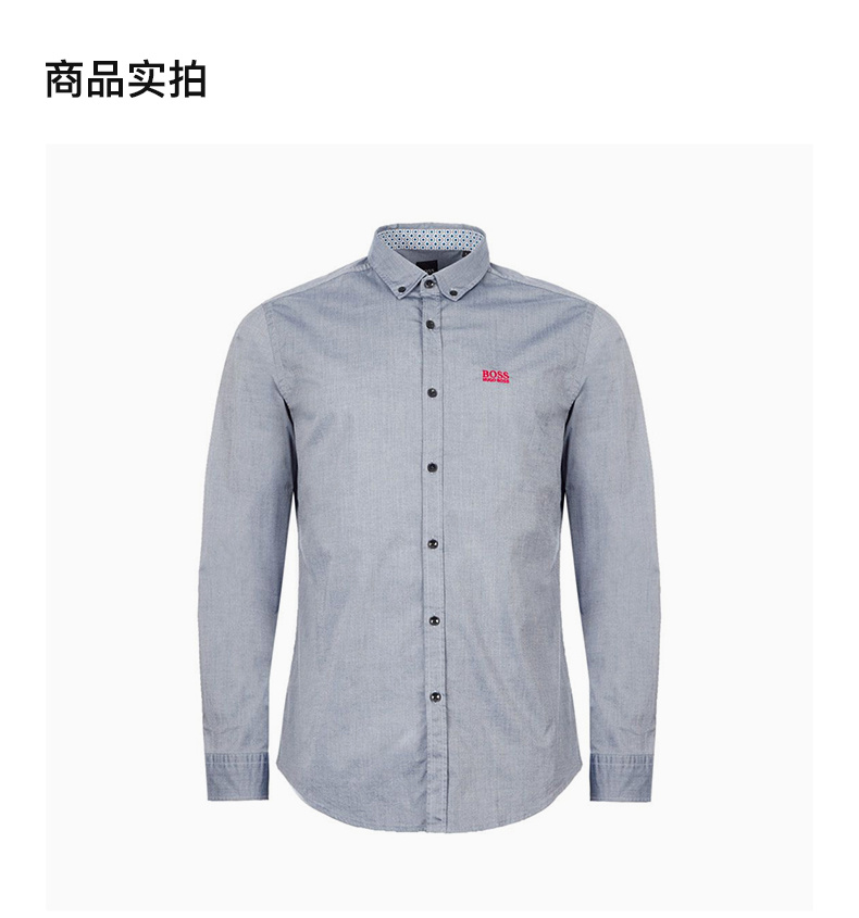 商品Hugo Boss|HUGO BOSS 男士蓝灰色棉质长袖衬衫 BIADO-R-50420129-480,价格¥802,第6张图片详细描述