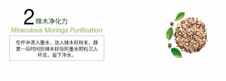 商品Shu Uemura|shu uemura 植村秀 绿茶新肌洁颜卸妆油 450ml,价格¥649,第6张图片详细描述